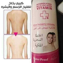 Charger l'image dans la galerie, الخلطة السحرية لتبيض و تفتيح البشرة على الفور