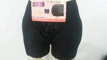 Charger l'image dans la galerie, شورت تكبير الأرداف و المؤخرة معا