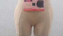 Charger l'image dans la galerie, شورت تكبير الأرداف و المؤخرة معا