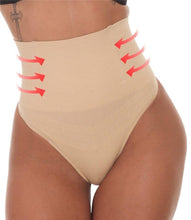 Charger l'image dans la galerie, MAGICAL SLIM PANTIES 360