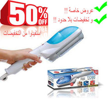 Charger l'image dans la galerie, Tobi Steamer تخفيض %50 >> المكواة البخارية (السرعة و الدقة في الأداء)ا