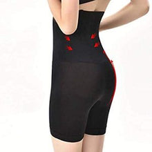 Charger l'image dans la galerie, Ultra Sweat Stovepipe Pants