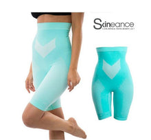Charger l'image dans la galerie, jadies panty / سروال التنحيف الممتاز