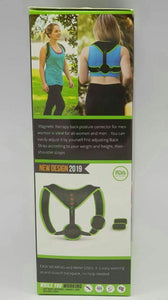 Royal Posture corrector 2020