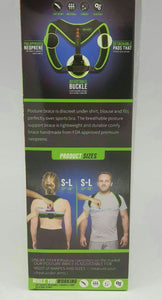 Royal Posture corrector 2020