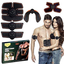 Charger l&#39;image dans la galerie, smart fitness series 5 EN 1 جهاز حرق الدهون  الخماسي
