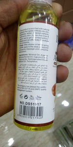 Disaar Argan Oil  زيت أرغان طبيعي نقي